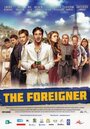 Смотреть «Иностранец» онлайн фильм в хорошем качестве