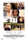 Смотреть «Империя грязи» онлайн фильм в хорошем качестве