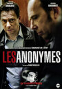 Анонимы (2013) кадры фильма смотреть онлайн в хорошем качестве