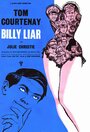 Билли-лжец (1963) скачать бесплатно в хорошем качестве без регистрации и смс 1080p