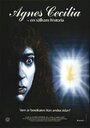 Сесилия Агнес — странная история (1991) кадры фильма смотреть онлайн в хорошем качестве