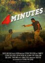 4 Minutes (2011)