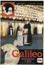 Смотреть «Галилео Галилей» онлайн фильм в хорошем качестве
