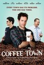 Смотреть «Кофейный городок» онлайн фильм в хорошем качестве