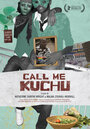 Зови меня Качу (2012) трейлер фильма в хорошем качестве 1080p