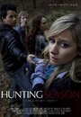 Сезон охоты (2013) кадры фильма смотреть онлайн в хорошем качестве