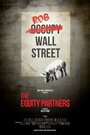 The Equity Partners (2012)