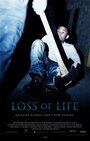 Потеря жизни (2013) трейлер фильма в хорошем качестве 1080p