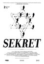 Секрет (2012) трейлер фильма в хорошем качестве 1080p