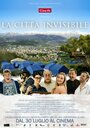 Невидимый город (2010) кадры фильма смотреть онлайн в хорошем качестве