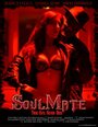 SoulMate: True Evil Never Dies (2012) трейлер фильма в хорошем качестве 1080p