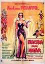 Nacida para amar (1959) трейлер фильма в хорошем качестве 1080p