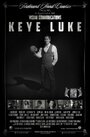 Кей Люк (2012) кадры фильма смотреть онлайн в хорошем качестве