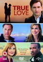Настоящая любовь (2012) скачать бесплатно в хорошем качестве без регистрации и смс 1080p