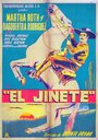 Смотреть «El jinete» онлайн фильм в хорошем качестве