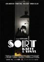 Смотреть «Sort kaffe & vinyl» онлайн фильм в хорошем качестве