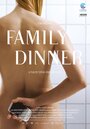 Семейный ужин (2012) трейлер фильма в хорошем качестве 1080p