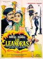 Las leandras (1961) кадры фильма смотреть онлайн в хорошем качестве