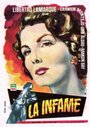La infame (1954) кадры фильма смотреть онлайн в хорошем качестве