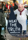 Смотреть «Правда о мясе» онлайн фильм в хорошем качестве