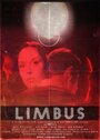 Смотреть «Limbus» онлайн фильм в хорошем качестве