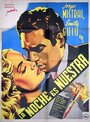 La noche es nuestra (1952) трейлер фильма в хорошем качестве 1080p