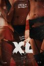 Смотреть «XL» онлайн фильм в хорошем качестве