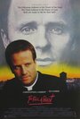 Убить священника (1988) трейлер фильма в хорошем качестве 1080p