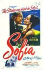 София (1948) кадры фильма смотреть онлайн в хорошем качестве