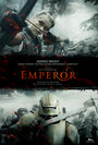 Смотреть «Император» онлайн фильм в хорошем качестве