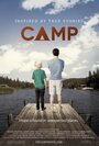 Смотреть «Лагерь» онлайн фильм в хорошем качестве