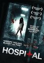 Госпиталь (2013) трейлер фильма в хорошем качестве 1080p