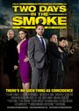 Смотреть «The Smoke» онлайн фильм в хорошем качестве