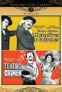 Преступление в театре (1957) трейлер фильма в хорошем качестве 1080p