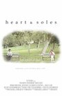 Смотреть «Heart & Soles» онлайн фильм в хорошем качестве