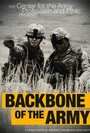 Backbone of the Army (2012)