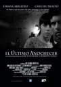 El último anochecer (2012) трейлер фильма в хорошем качестве 1080p