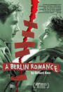 Смотреть «Берлинский роман» онлайн фильм в хорошем качестве