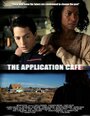 Смотреть «The Application Cafe» онлайн фильм в хорошем качестве
