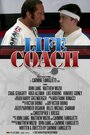 Life Coach (2012) трейлер фильма в хорошем качестве 1080p