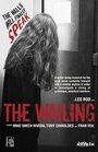 The Wailing (2013)