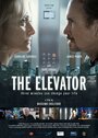 Смотреть «Лифт: Остаться в живых» онлайн фильм в хорошем качестве