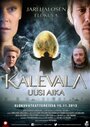 Калевала – Новое время (2013) трейлер фильма в хорошем качестве 1080p