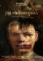 The Hindsight Bias (2012)