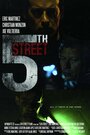 Смотреть «5-ая улица» онлайн фильм в хорошем качестве