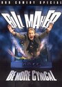 Билл Маар: Будьте циничнее (2000) трейлер фильма в хорошем качестве 1080p