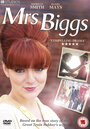 Миссис Биггс (2012)