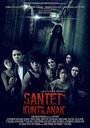 Смотреть «Santet kuntilanak» онлайн фильм в хорошем качестве