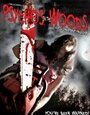 Psychos in the Woods (2012) трейлер фильма в хорошем качестве 1080p