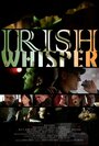 Irish Whisper (2012)